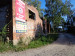Продажа земельного участка, 11 сот, Голубой Залив в Усть-Каменогорске - фото 17