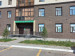 Аренда 1-комнатной квартиры посуточно, 45 м, Байтурсынова, дом 43 - Жургенева в Астане - фото 8