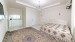 Продажа 4-комнатной квартиры, 155 м, Кошкарбаева, дом 32 в Астане - фото 10