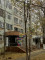 Продажа 2-комнатной квартиры, 52 м, Петрова, дом 20 - Сатпаева в Астане - фото 2