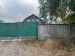 Продажа земельного участка, 45 сот, Кызылкайрат п. в Алматы - фото 4
