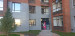 Продажа 2-комнатной квартиры, 67.8 м, Култегин, дом 13 в Астане - фото 11