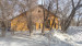Продажа здания, 450 м, Карпатская в Караганде - фото 4