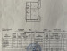 Продажа 2-комнатной квартиры, 70 м, Тараз, дом 2 в Астане - фото 13