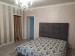 Продажа 2-комнатной квартиры, 67 м, Навои, дом 37 - Жандосова в Алматы - фото 13