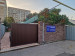 Продажа 3-комнатного дома, 51 м, Тургута Озала в Алматы - фото 25