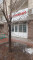 Продажа помещения, 129 м, Сыганак, дом 16 в Астане - фото 4