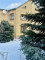 Продажа 9-комнатного дома, 366.9 м, Крылова в Караганде - фото 4