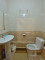Продажа 3-комнатной квартиры, 95 м, Баянауыл, дом 1 в Астане - фото 10