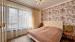 Продажа 3-комнатной квартиры, 71 м, Кармысова в Алматы - фото 5