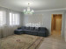 Продажа 4-комнатной квартиры, 111 м, Сарайшык, дом 40 в Астане - фото 2