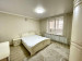Продажа 2-комнатной квартиры, 65 м, Брусиловского в Алматы - фото 5