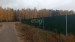 Продажа земельного участка, 7.79 м, Кызылжарская в Петропавловске - фото 3