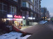 Продажа 1-комнатной квартиры, 52 м, Думан-2 мкр-н, дом 11 - Халиуллина в Алматы - фото 20