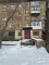 Продажа помещения, 70 м, Ермекова, дом 60 в Караганде