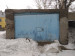 Аренда гаража, 30 м, Назарбаева, 52 в Караганде