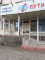 Продажа помещения, 44 м, Бейбитшилик, дом 45 - Дукенулы в Астане - фото 2