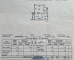 Продажа 1-комнатной квартиры, 43.9 м, Сауран, дом 3 в Астане - фото 7