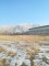 Продажа земельного участка, 50 сот, Азат п. в Алматинской области - фото 11