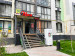 Продажа 3-комнатной квартиры, 100 м, Шугыла мкр-н, дом 340/3к5 в Алматы - фото 23