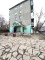 Продажа бизнеса, 34 м, Гоголя, дом 58 в Караганде