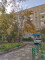 Продажа 1-комнатной квартиры, 43 м, Есенова, дом 9 - Макатаева в Алматы - фото 3