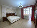 Продажа 4-комнатной квартиры, 189 м, Аманжолова (Кривогуза) в Караганде - фото 20
