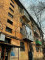 Продажа 1-комнатной квартиры, 31.3 м, Шашкина, дом 6 в Алматы - фото 7