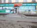 Продажа коммерческой недвижимости, 250 м, Республики, дом 95 в Темиртау