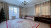 Продажа 3-комнатной квартиры, 101.3 м, Ерменсай мкр-н, дом 16 в Алматы - фото 11