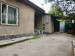 Продажа 5-комнатного дома, 72.4 м, Тастак-2 мкр-н в Алматы - фото 16