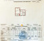 Продажа 1-комнатной квартиры, 49.2 м, Жубанова, дом 29 в Астане - фото 16