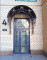 Продажа 4-комнатной квартиры, 123 м, Сокпакбаева, дом 5 в Астане