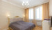Продажа 3-комнатной квартиры, 85.5 м, Кабанбай батыра, дом 58 в Астане - фото 3