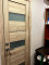 Продажа 1-комнатной квартиры, 31.9 м, Гашека, дом 17 в Петропавловске - фото 11