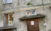 Продажа 1-комнатной квартиры, 20 м, Богенбай батыра, дом 272 в Алматы