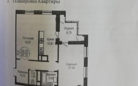 Продажа 2-комнатной квартиры, 68 м, Букейханова, дом 1 - Бухар Жырау