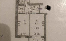 Продажа 2-комнатной квартиры, 53.1 м, Лесная поляна, дом 37