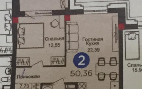 Продажа 2-комнатной квартиры, 50 м, Кабанбай батыра, дом 56а - Улы Дала