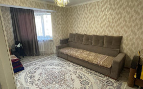 Продажа 2-комнатной квартиры, 45.2 м, Богенбай батыра, дом 6
