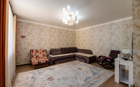 Продажа 2-комнатной квартиры, 79 м, Кабанбай батыра, дом 46
