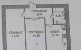 Продажа 2-комнатной квартиры, 56.81 м, Айтматова, дом 50