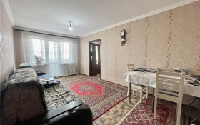Продажа 3-комнатной квартиры, 56 м, Н. Абдирова, дом 41