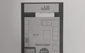 Продажа 1-комнатной квартиры, 29.7 м, Умбетей жырау, дом 99