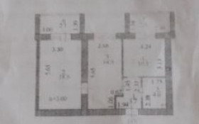 Продажа 2-комнатной квартиры, 55.3 м, Калдаякова, дом 40