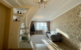 Продажа 4-комнатной квартиры, 146 м, Калдаякова, дом 1
