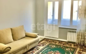 Продажа 3-комнатной квартиры, 45 м, Валиханова, дом 24