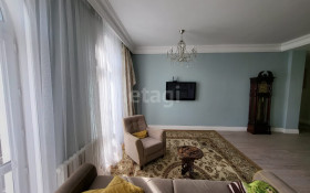 Продажа 4-комнатной квартиры, 156 м, Сарайшык, дом 36