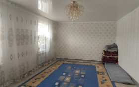 Продажа 3-комнатного дома, 55 м, Серова