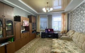 Продажа 2-комнатной квартиры, 55 м, Байгазиева